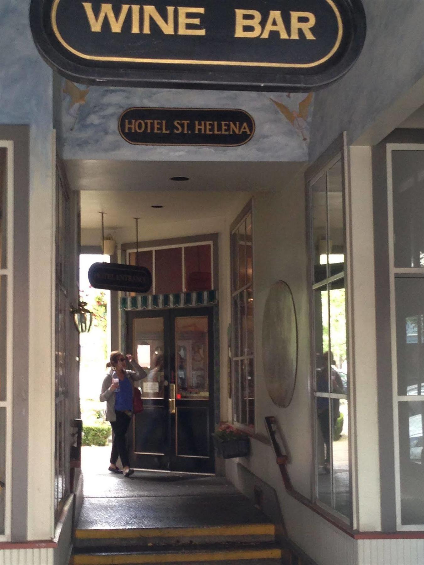 Hotel Сент-Хелина Экстерьер фото